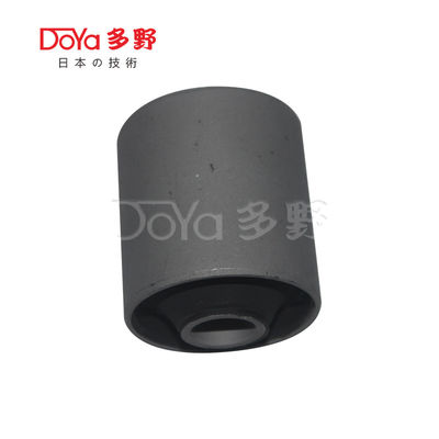 Toyota Suspension Bush 48702-28080