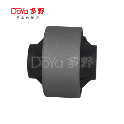 Subaru Suspension Bush 20204-AG011