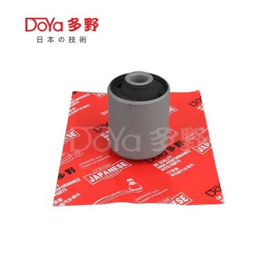 Toyota Suspension Bush 48704-B4010