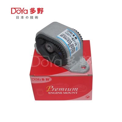 Toyota Engine Mounting 12371-BZ170