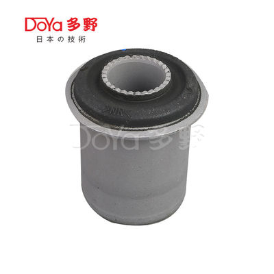 Toyota Suspension Bush 48632-35070