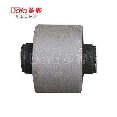 Toyota Suspension Bush 48632-59085