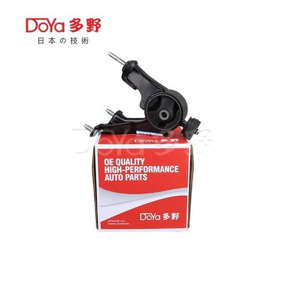 Toyota Engine Mounting 12371-22260