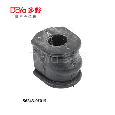 56243-0E015