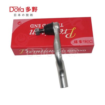 Honda Tie Rod End 53540-TLA-A51