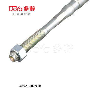 Nissan Rack End 48521-3DN1B