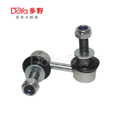 Toyota Stabilizer Link 48830-0C020