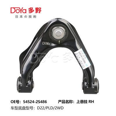 NISSAN ARM ASSY,SUSPENSION 54524-2S486