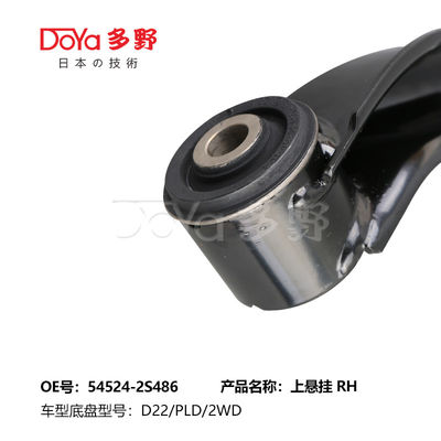 NISSAN ARM ASSY,SUSPENSION 54524-2S486