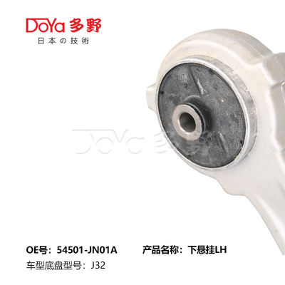 NISSAN ARM ASSY,SUSPENSION 54501-JN01A