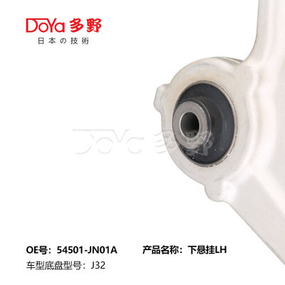 NISSAN ARM ASSY,SUSPENSION 54501-JN01A