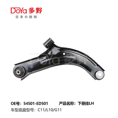 NISSAN ARM ASSY,SUSPENSION 54501-ED000