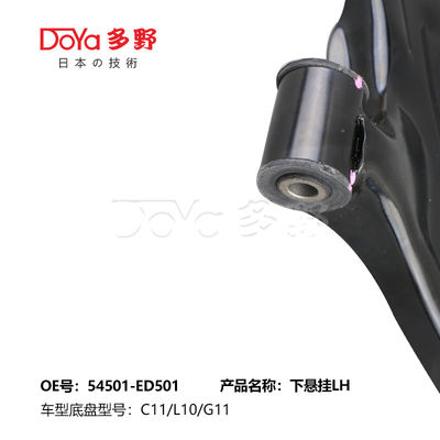 NISSAN ARM ASSY,SUSPENSION 54501-ED000