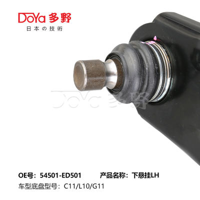 NISSAN ARM ASSY,SUSPENSION 54501-ED000