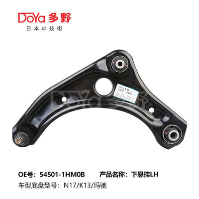 NISSAN ARM ASSY,SUSPENSION 54501-1HM0B
