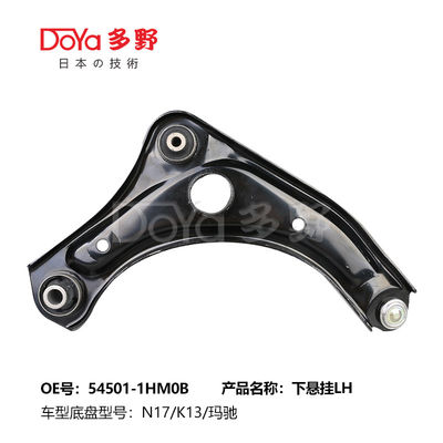 NISSAN ARM ASSY,SUSPENSION 54501-1HM0B