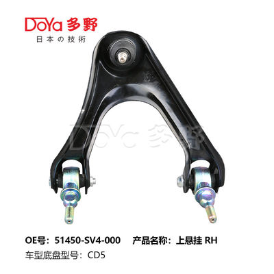 HONDA ARM ASSY,SUSPENSION 51450-SV4-000