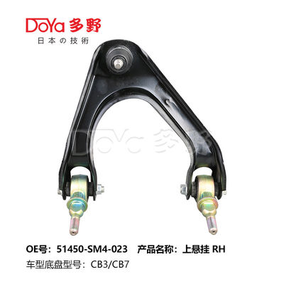 HONDA ARM ASSY,SUSPENSION 51450-SM4-023