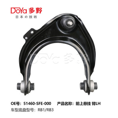 HONDA ARM ASSY,SUSPENSION 51460-SFE-003