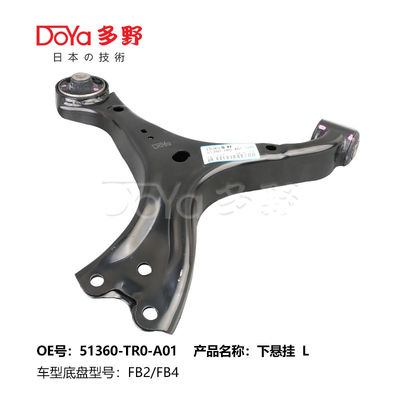 HONDA ARM ASSY,SUSPENSION 51360-TR0-A01