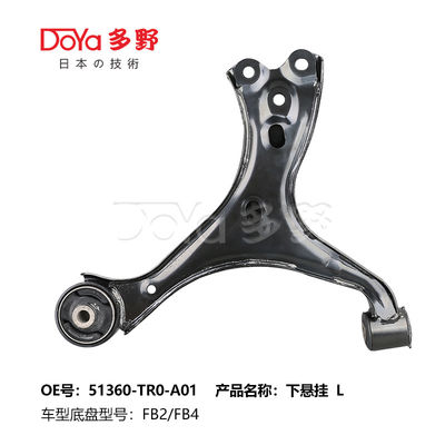 HONDA ARM ASSY,SUSPENSION 51360-TR0-A01