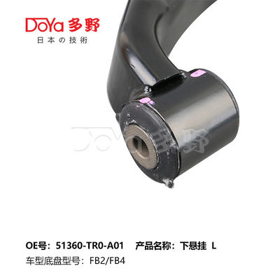 HONDA ARM ASSY,SUSPENSION 51360-TR0-A01