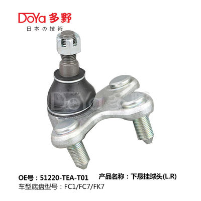 HONDA BALL JOINT 51220-TEA-T01