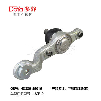 TOYOTA BALL JOINT 43330-59016