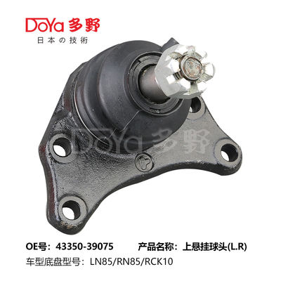 TOYOTA BALL JOINT 43350-39075