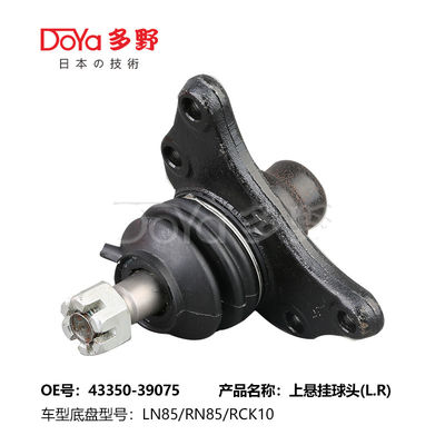 TOYOTA BALL JOINT 43350-39075