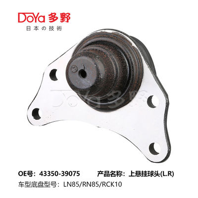 TOYOTA BALL JOINT 43350-39075