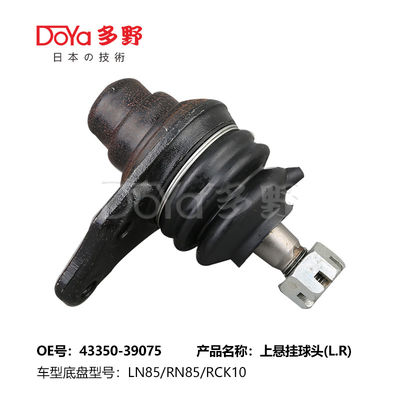 TOYOTA BALL JOINT 43350-39075