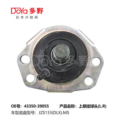 TOYOTA BALL JOINT 43350-39055