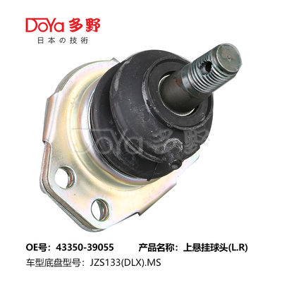 TOYOTA BALL JOINT 43350-39055