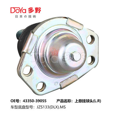 TOYOTA BALL JOINT 43350-39055