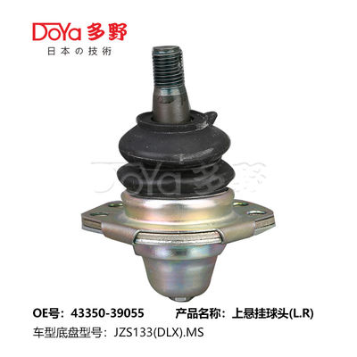 TOYOTA BALL JOINT 43350-39055