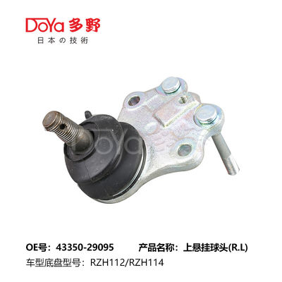 TOYOTA BALL JOINT 43350-29095