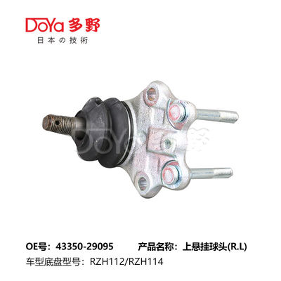 TOYOTA BALL JOINT 43350-29095