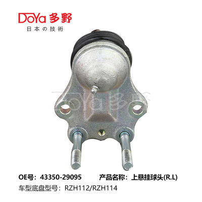 TOYOTA BALL JOINT 43350-29095