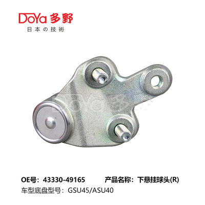 TOYOTA BALL JOINT 43330-49165