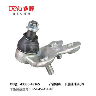 TOYOTA BALL JOINT 43330-49165