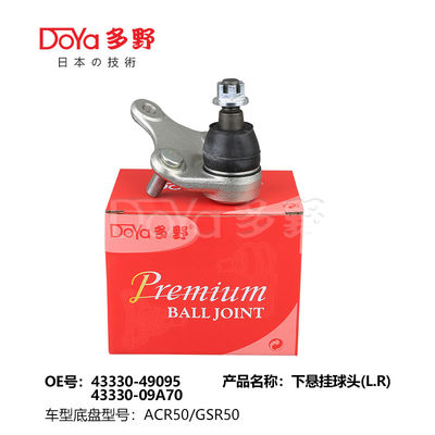 TOYOTA BALL JOINT 43330-49095