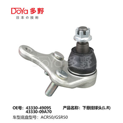 TOYOTA BALL JOINT 43330-49095