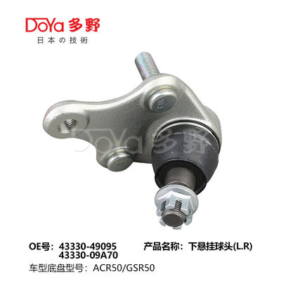 TOYOTA BALL JOINT 43330-49095