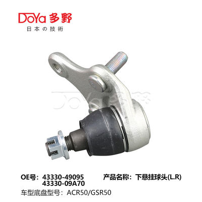 TOYOTA BALL JOINT 43330-49095