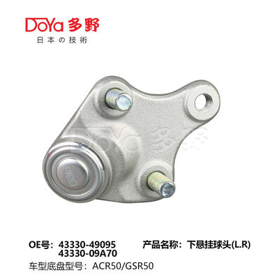 TOYOTA BALL JOINT 43330-49095