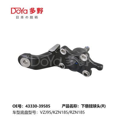 TOYOTA BALL JOINT 43330-39585