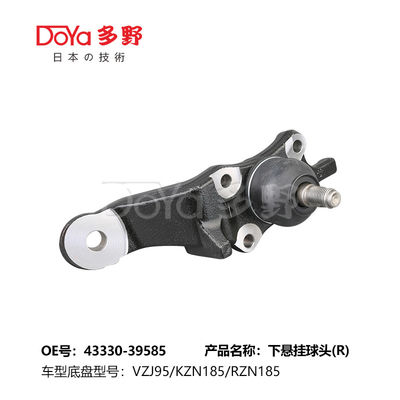 TOYOTA BALL JOINT 43330-39585