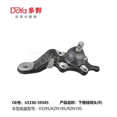 TOYOTA BALL JOINT 43330-39585