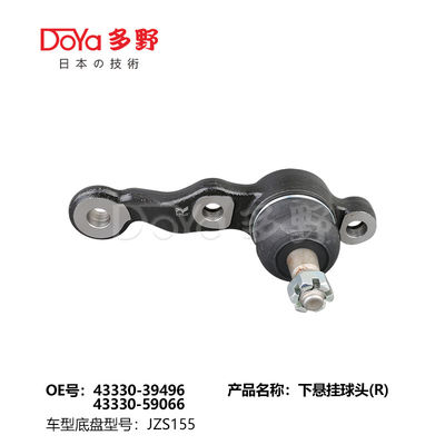 TOYOTA BALL JOINT 43330-39496